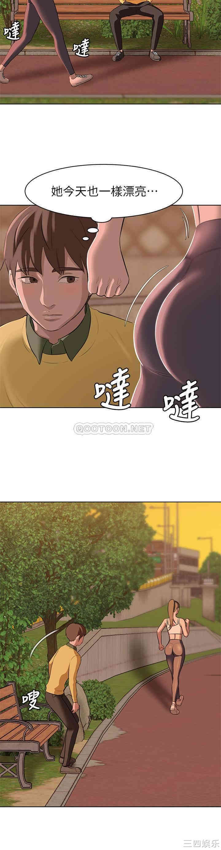 小裤裤笔记
