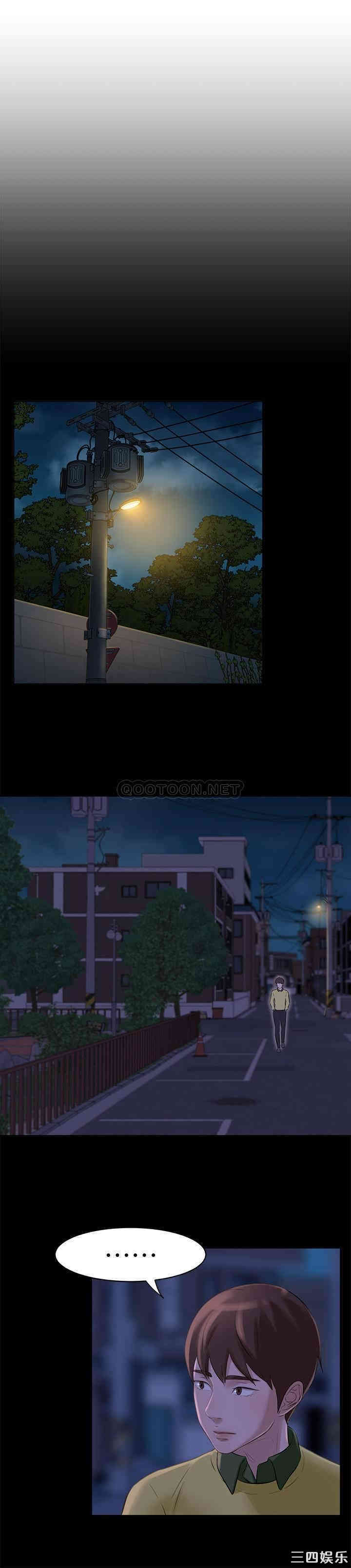 小裤裤笔记