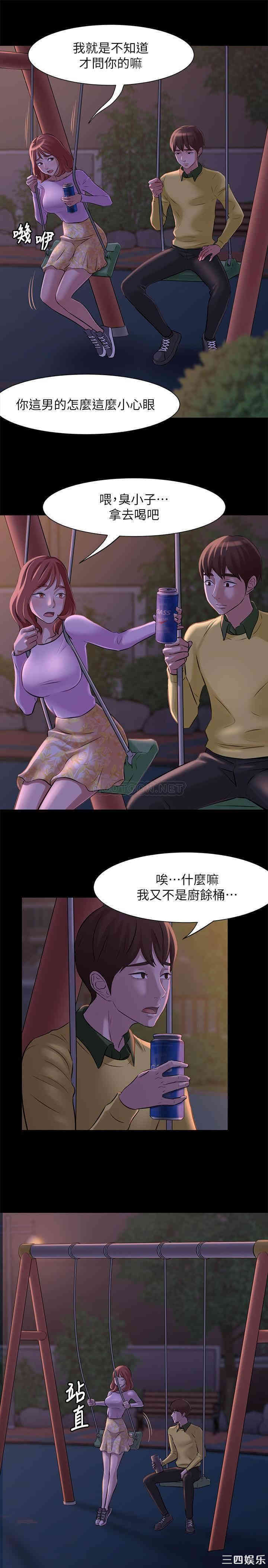 小裤裤笔记