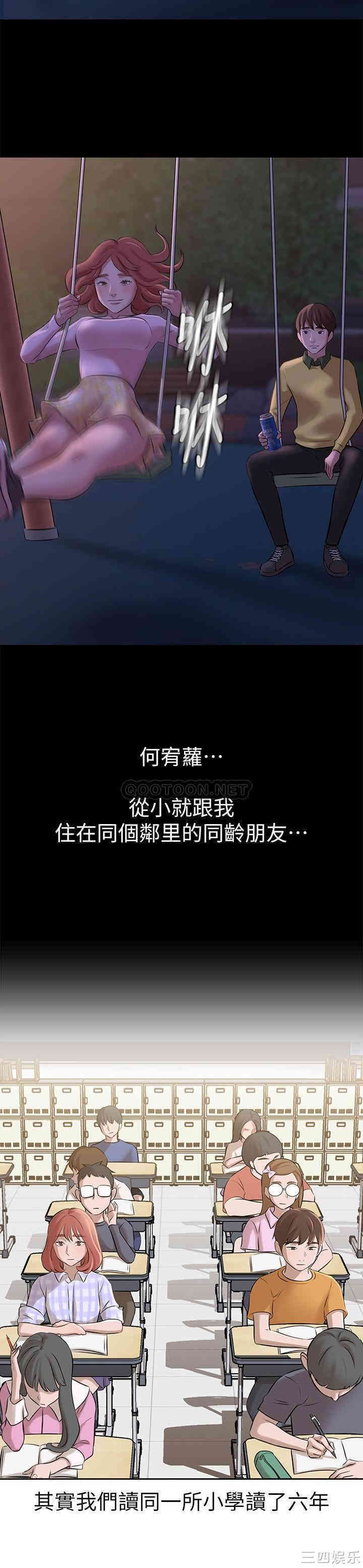 小裤裤笔记