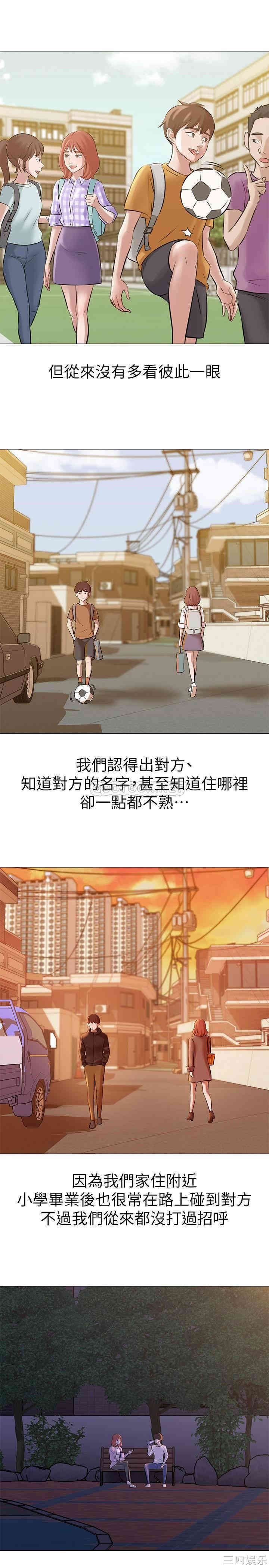 小裤裤笔记