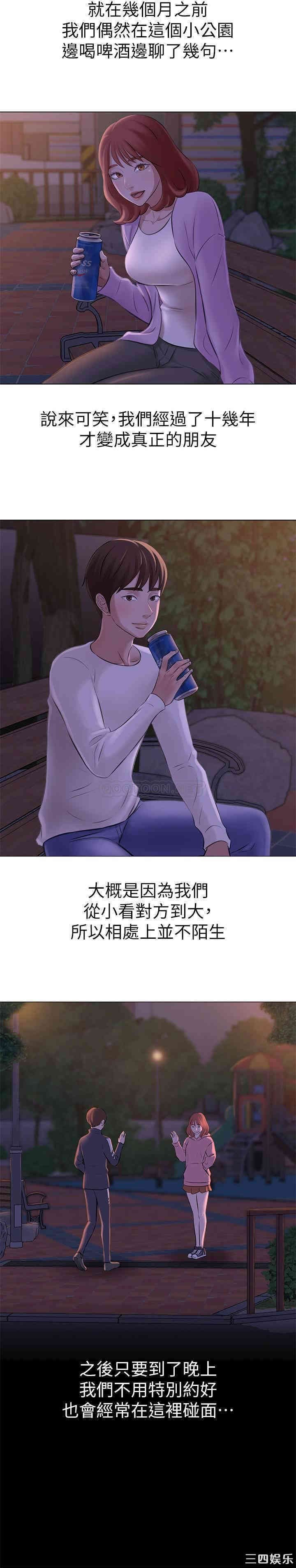 小裤裤笔记