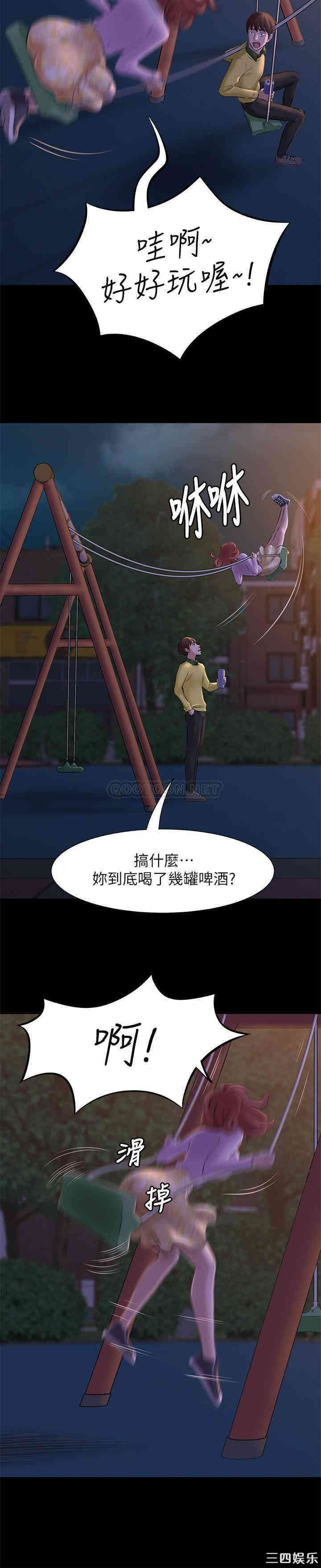 小裤裤笔记