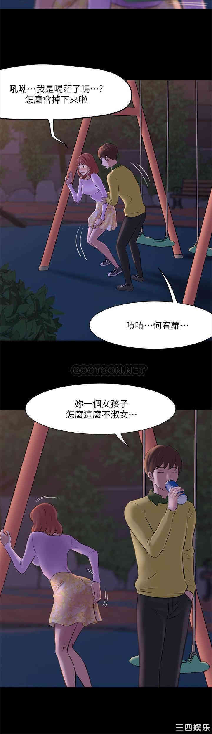 小裤裤笔记