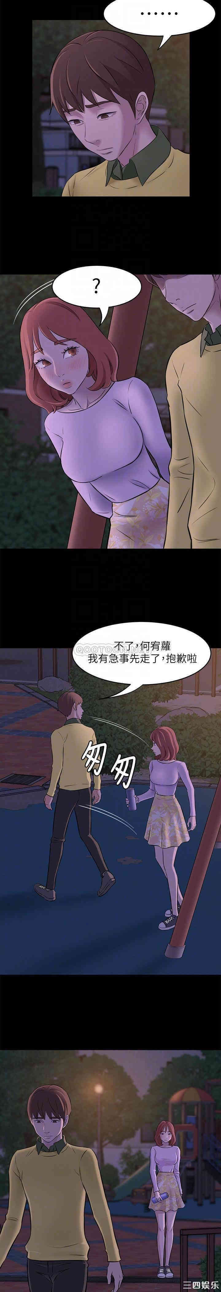 小裤裤笔记