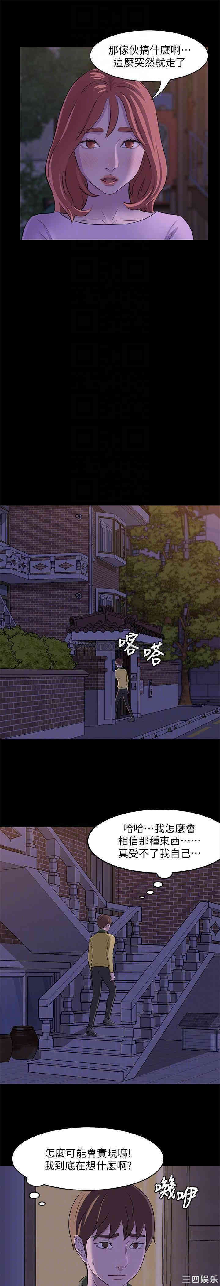 小裤裤笔记