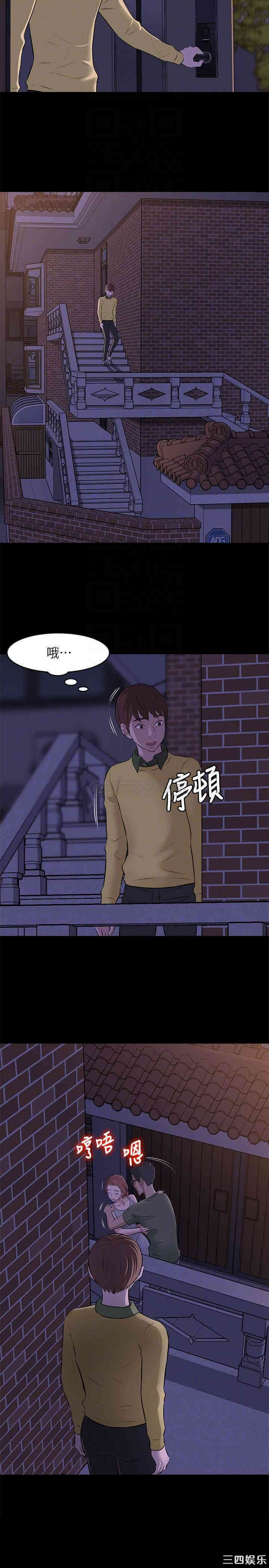 小裤裤笔记