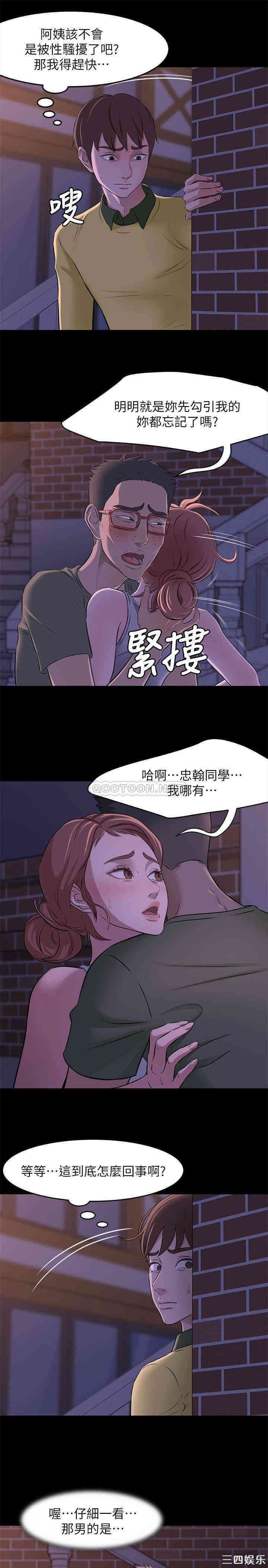 小裤裤笔记