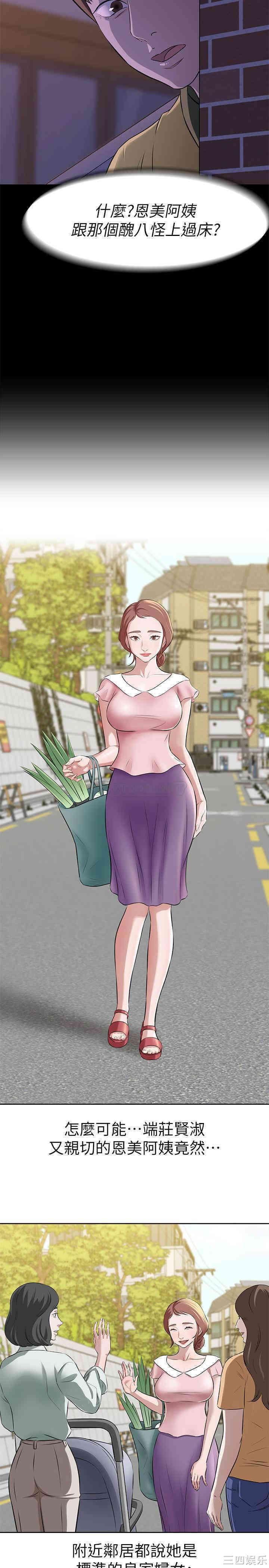 小裤裤笔记
