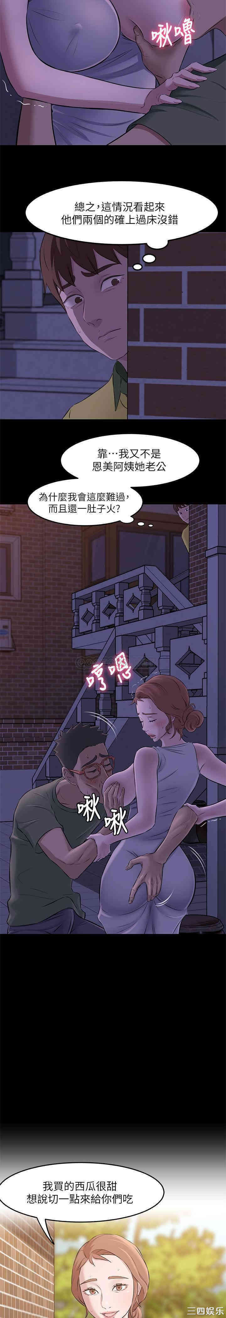 小裤裤笔记
