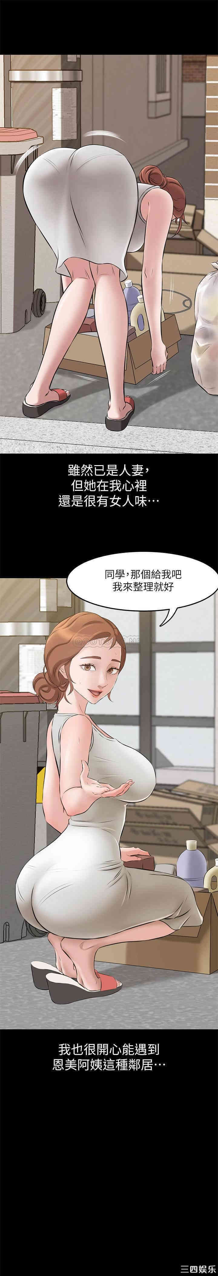 小裤裤笔记