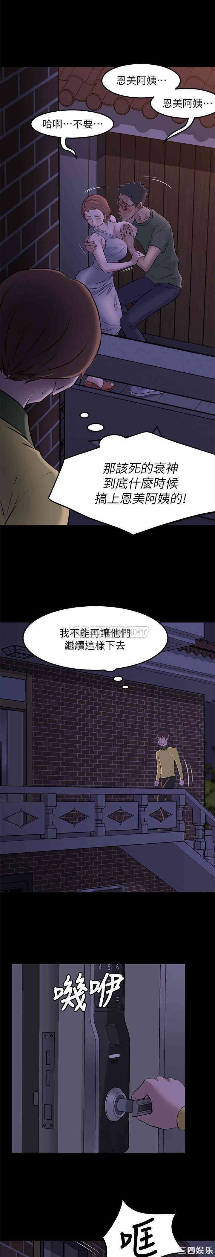 小裤裤笔记