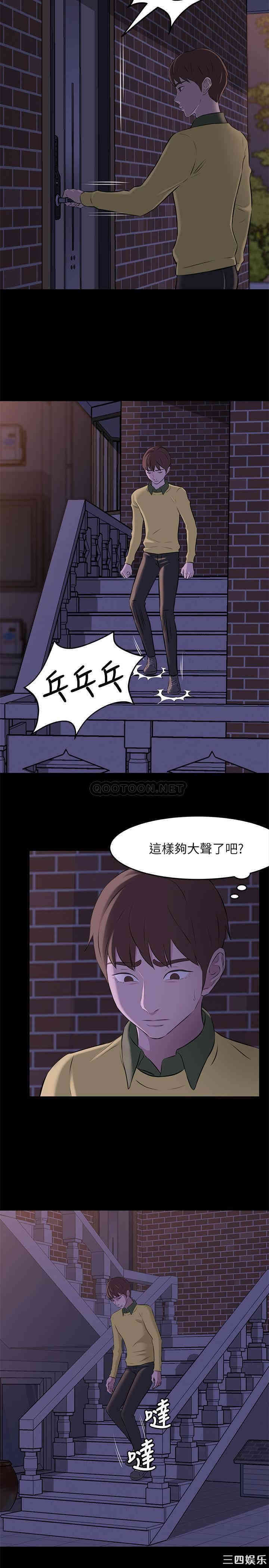 小裤裤笔记