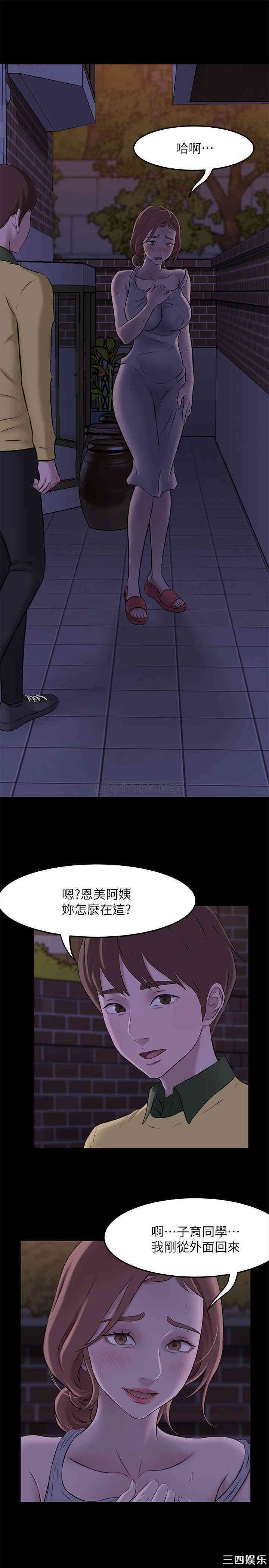 小裤裤笔记