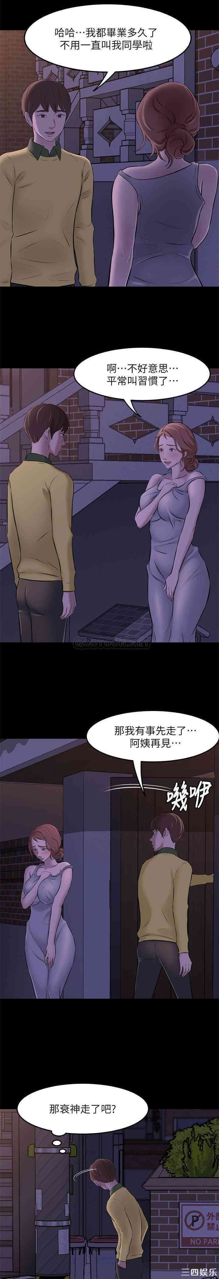 小裤裤笔记