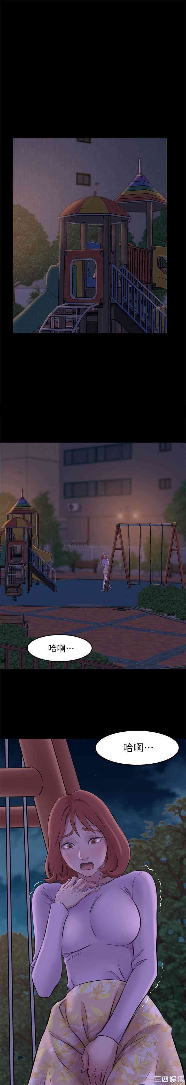 小裤裤笔记