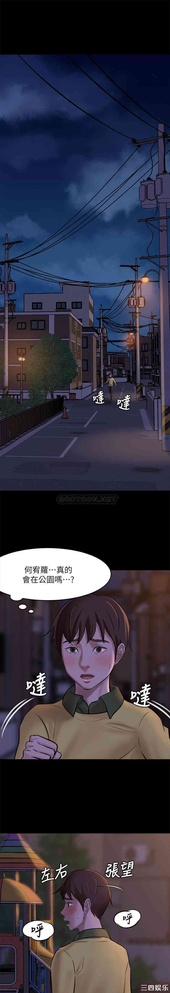 小裤裤笔记