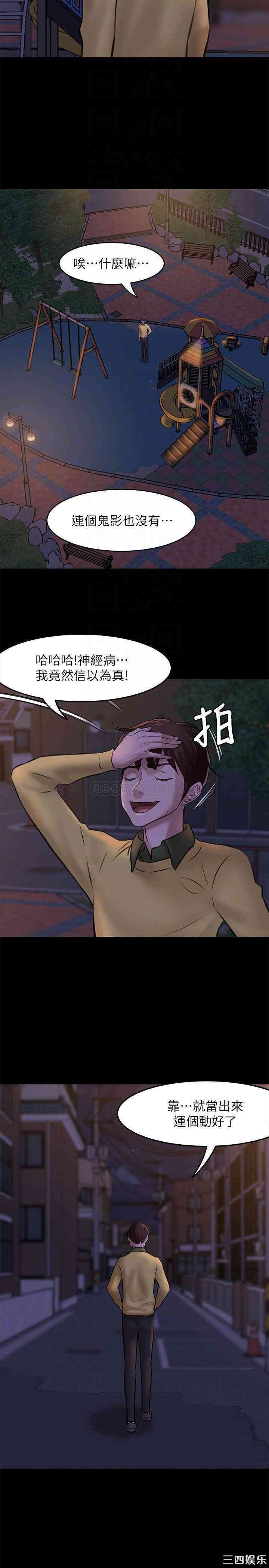 小裤裤笔记