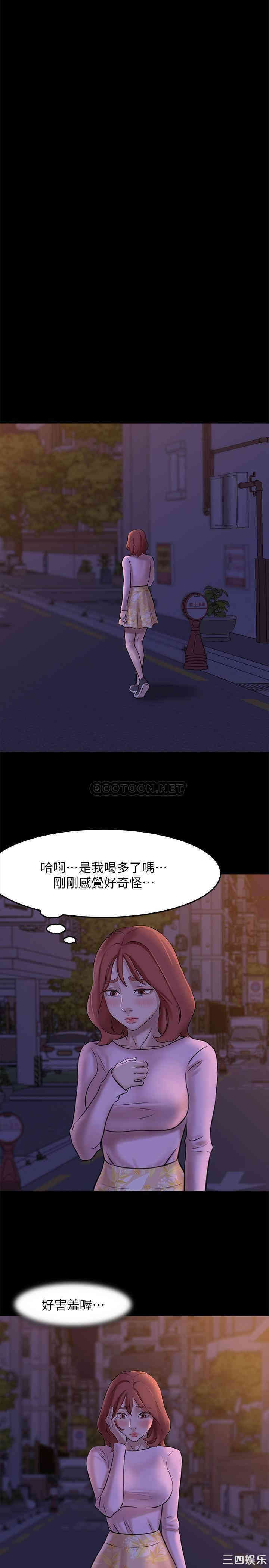 小裤裤笔记