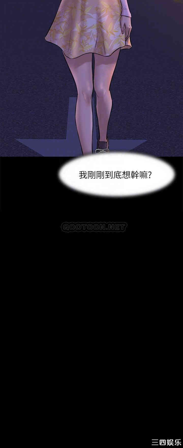小裤裤笔记