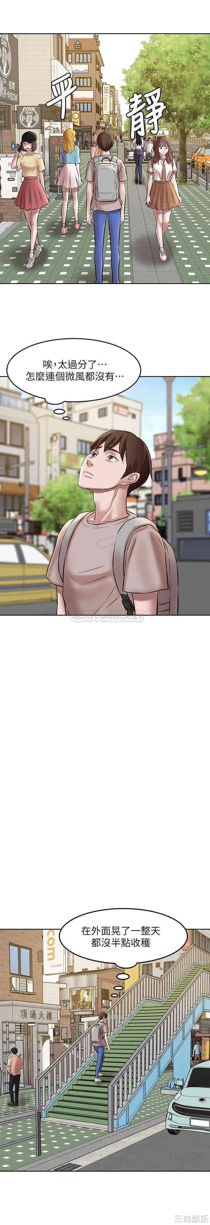 小裤裤笔记