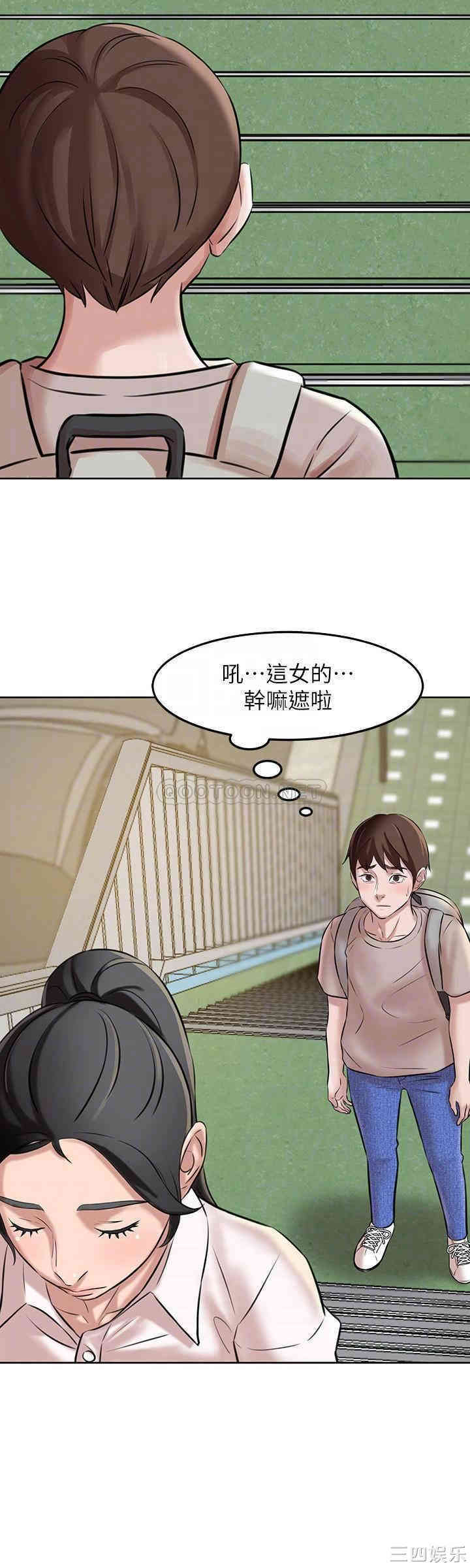 小裤裤笔记