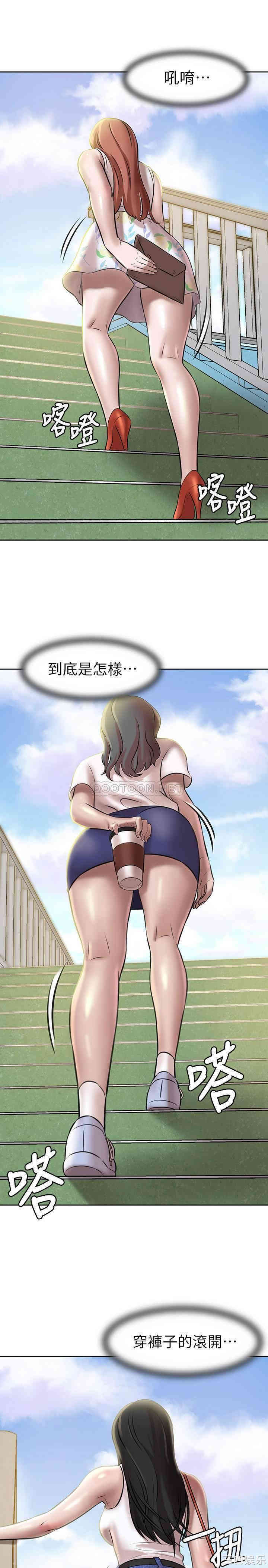 小裤裤笔记