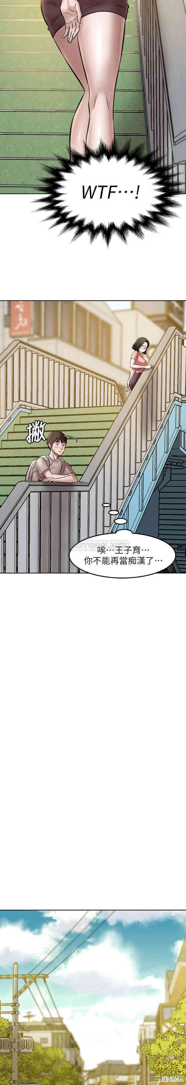 小裤裤笔记
