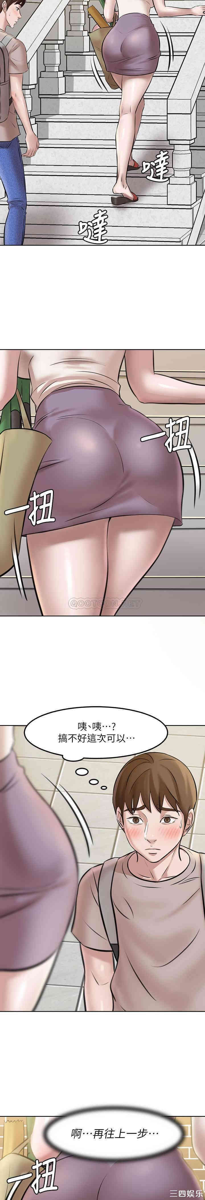 小裤裤笔记