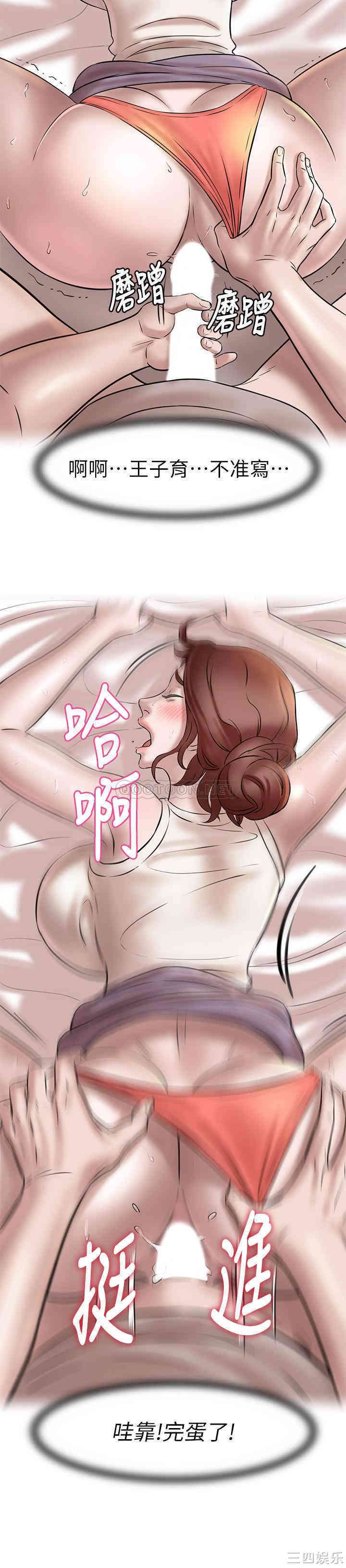 小裤裤笔记