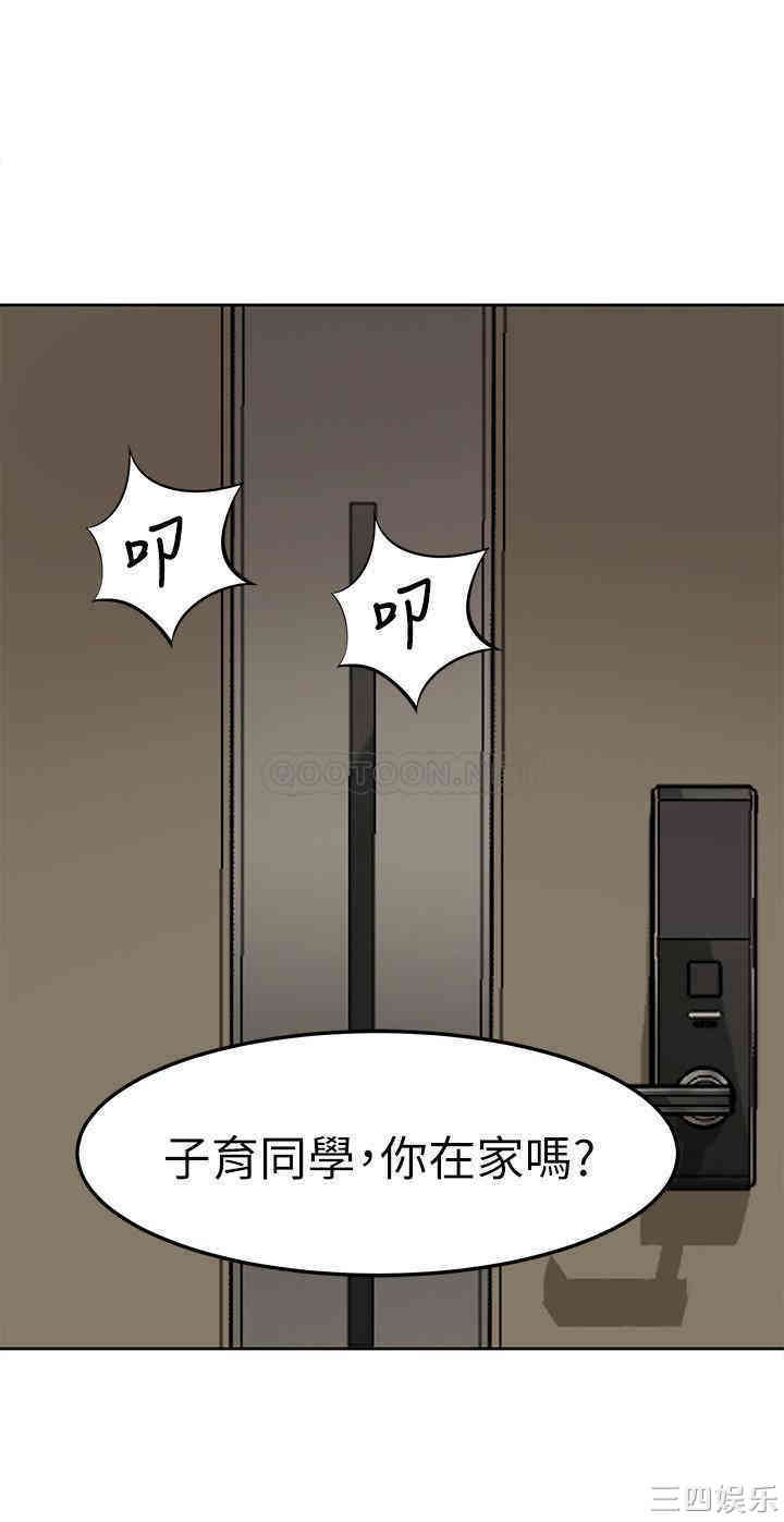 小裤裤笔记
