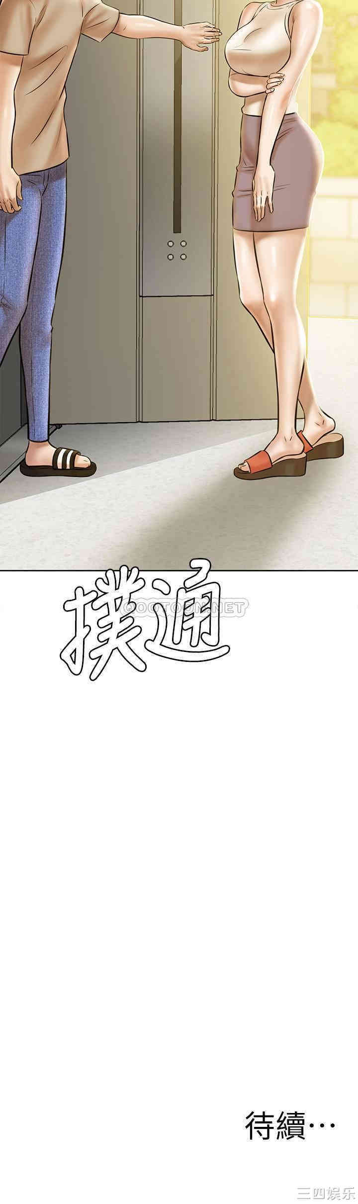 小裤裤笔记