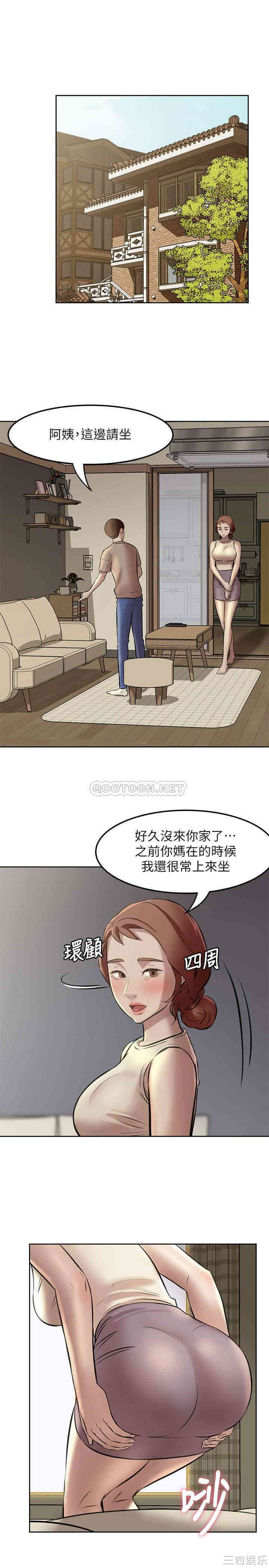 小裤裤笔记