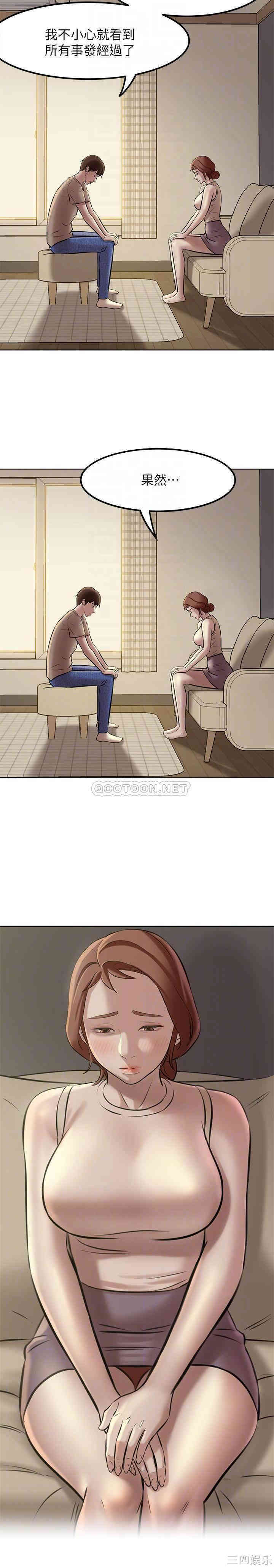 小裤裤笔记
