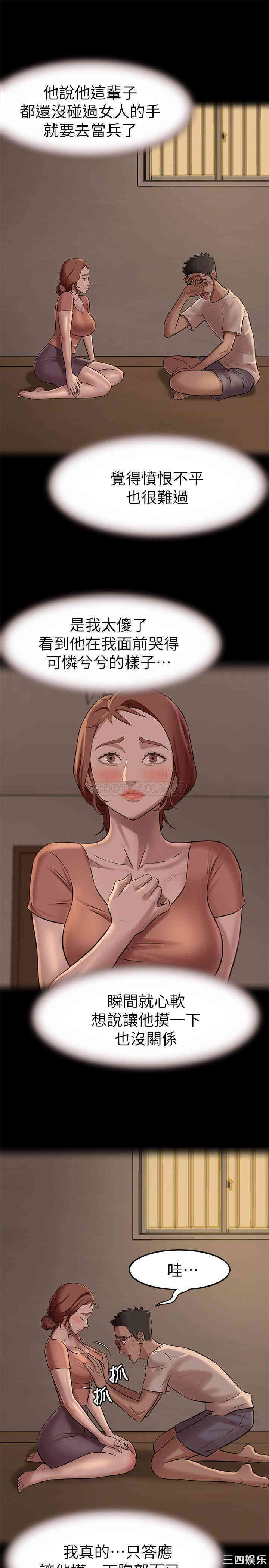 小裤裤笔记
