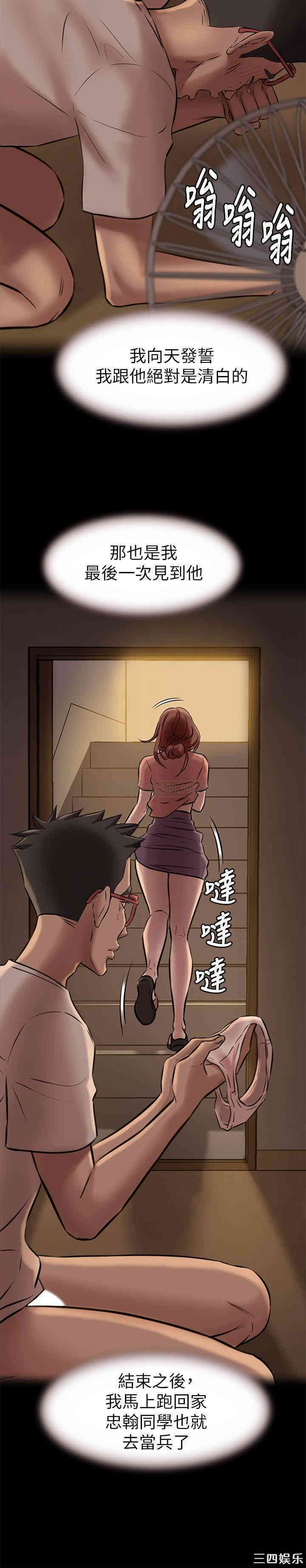 小裤裤笔记