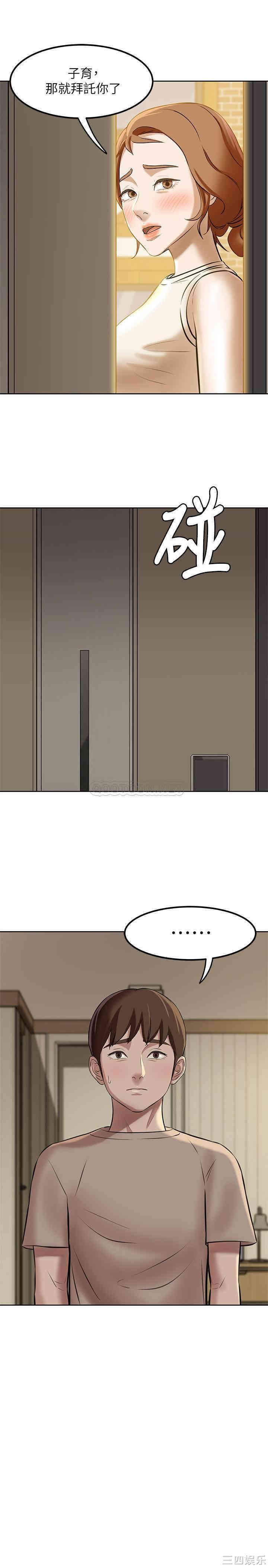 小裤裤笔记