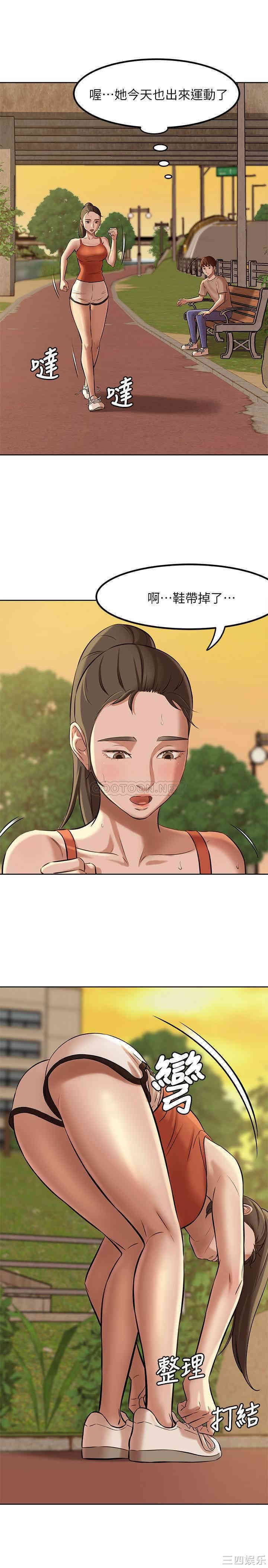 小裤裤笔记