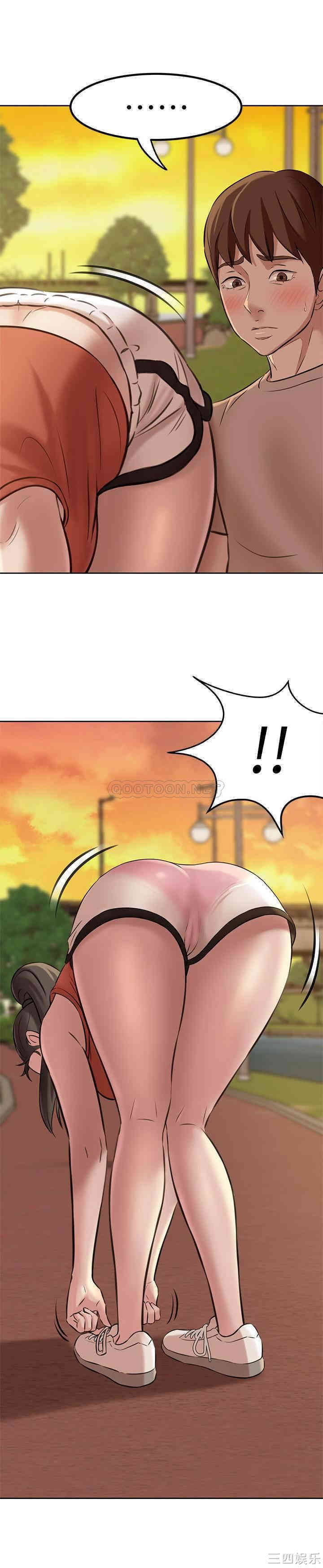 小裤裤笔记