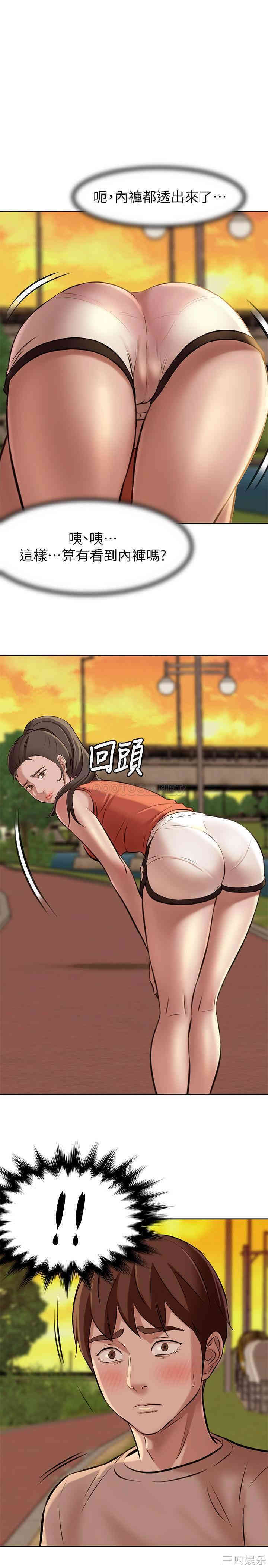 小裤裤笔记