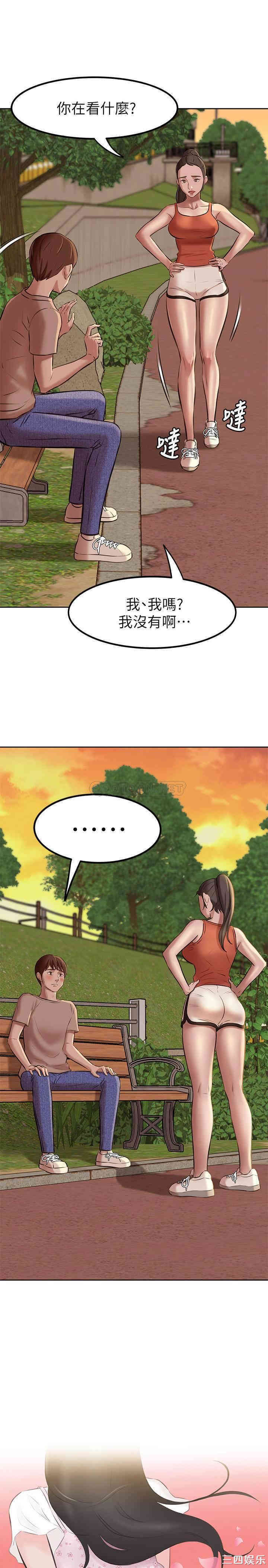 小裤裤笔记