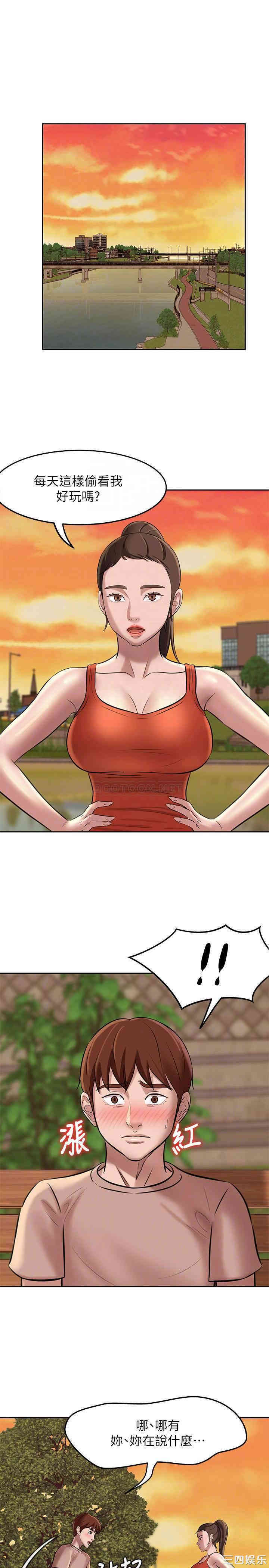 小裤裤笔记