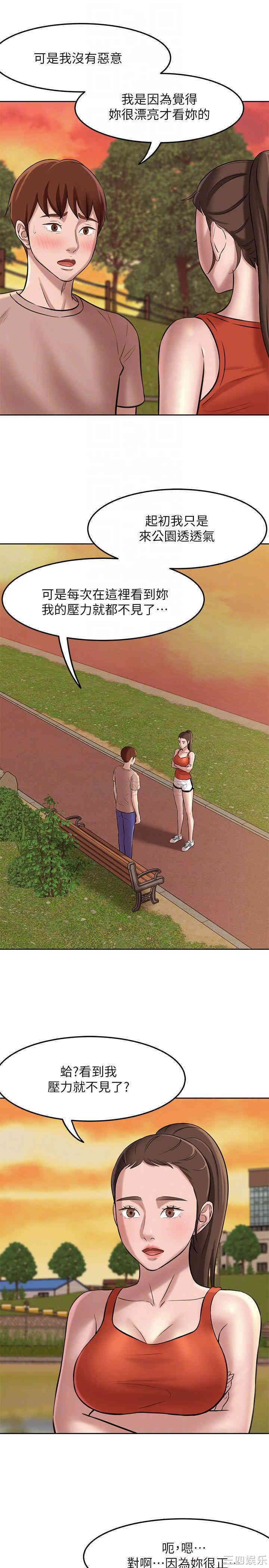 小裤裤笔记
