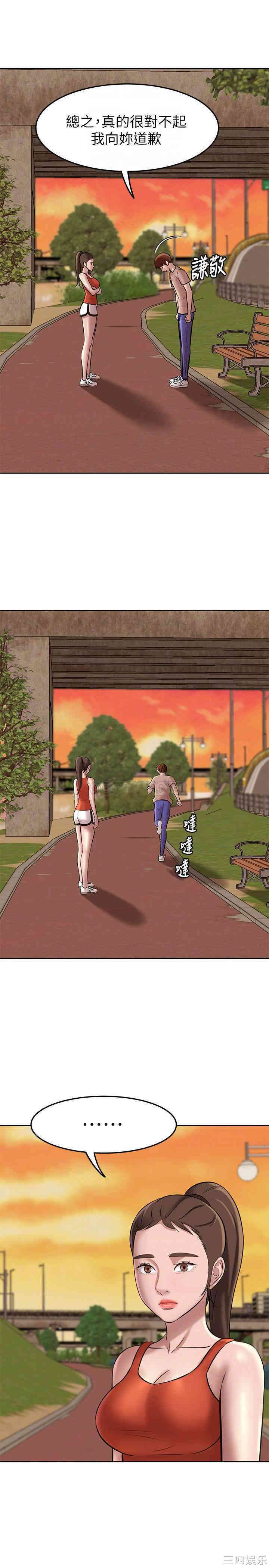 小裤裤笔记