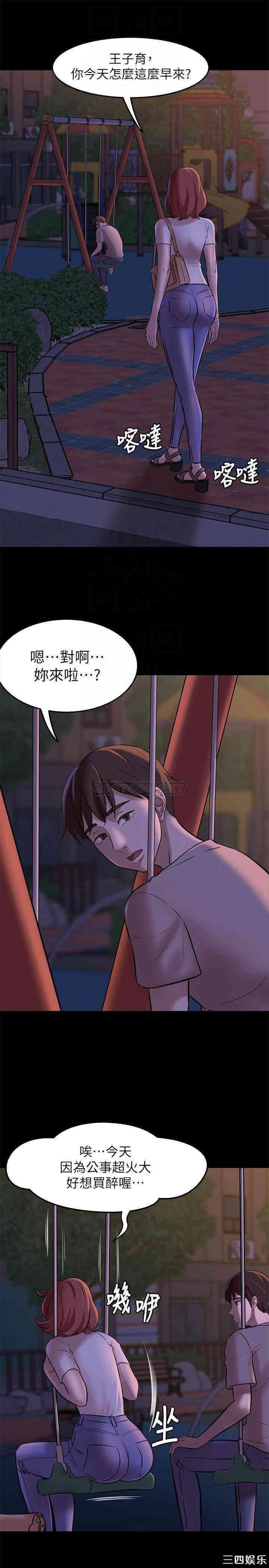 小裤裤笔记
