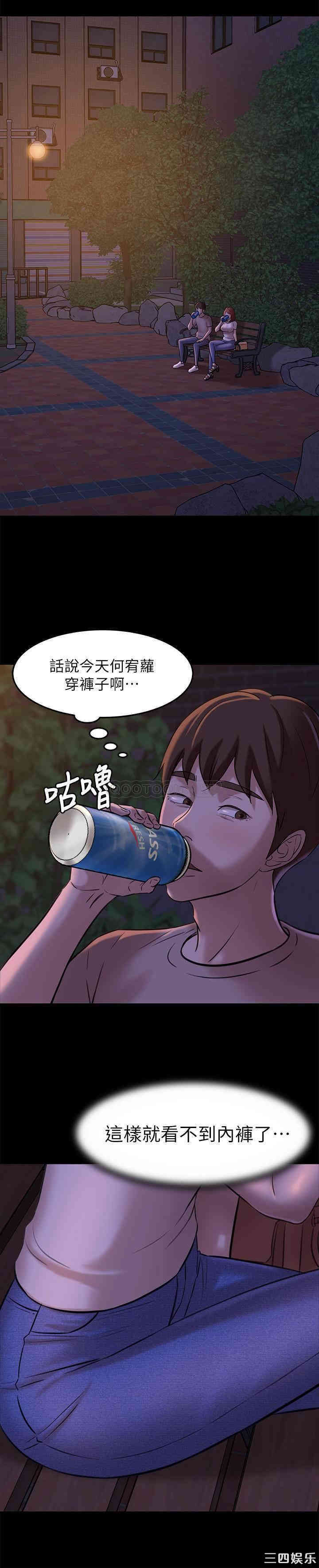 小裤裤笔记