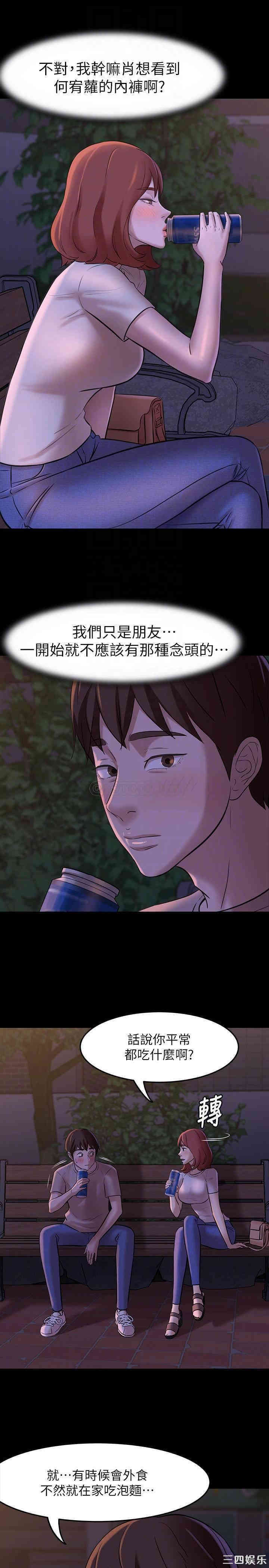 小裤裤笔记