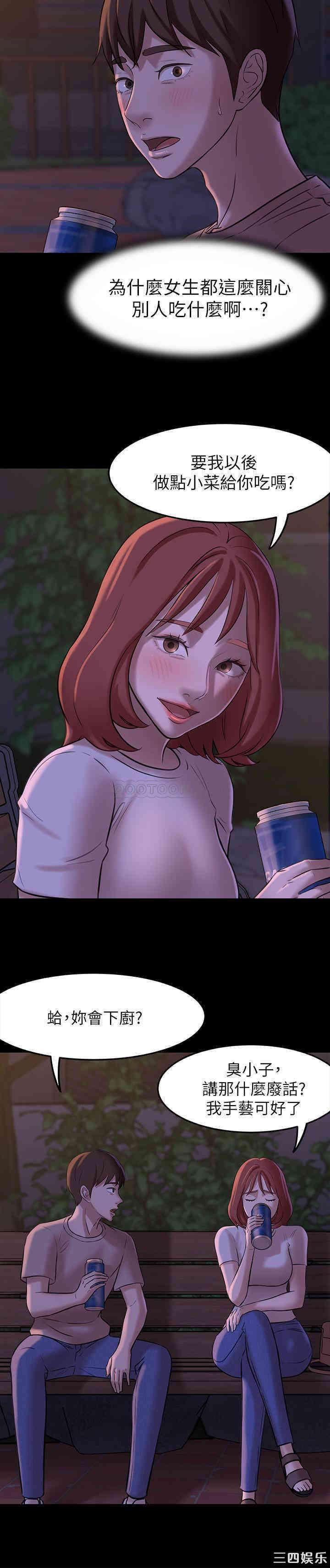 小裤裤笔记