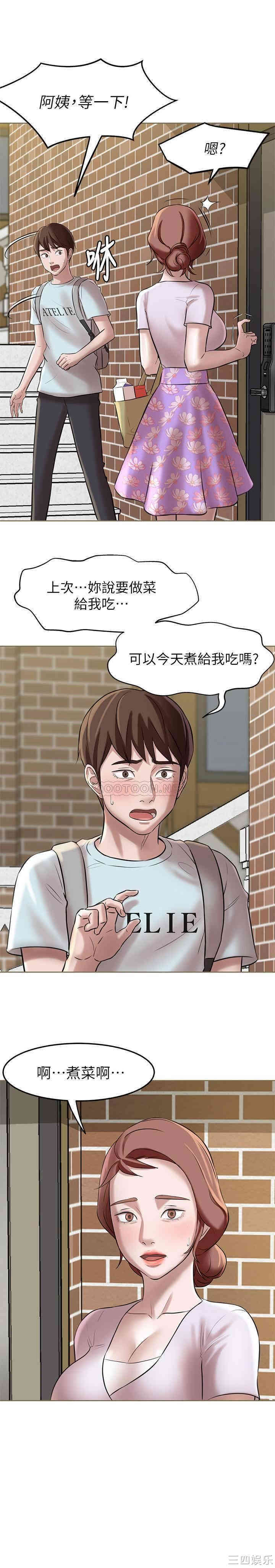 小裤裤笔记