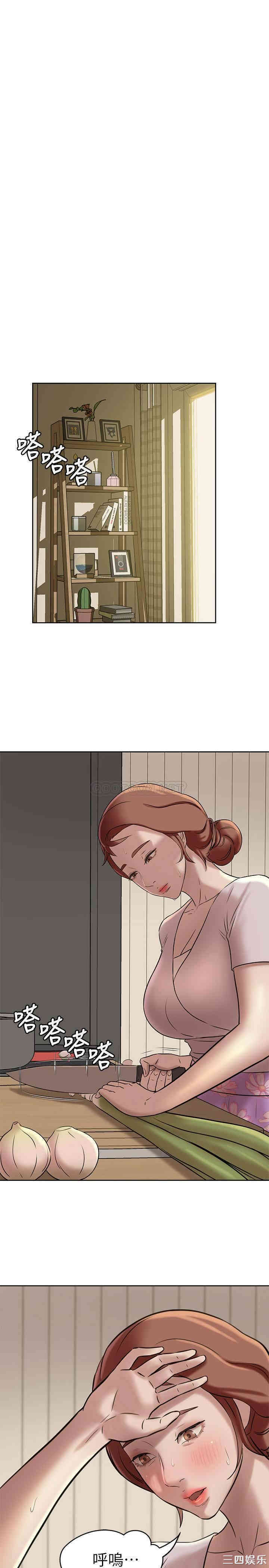 小裤裤笔记